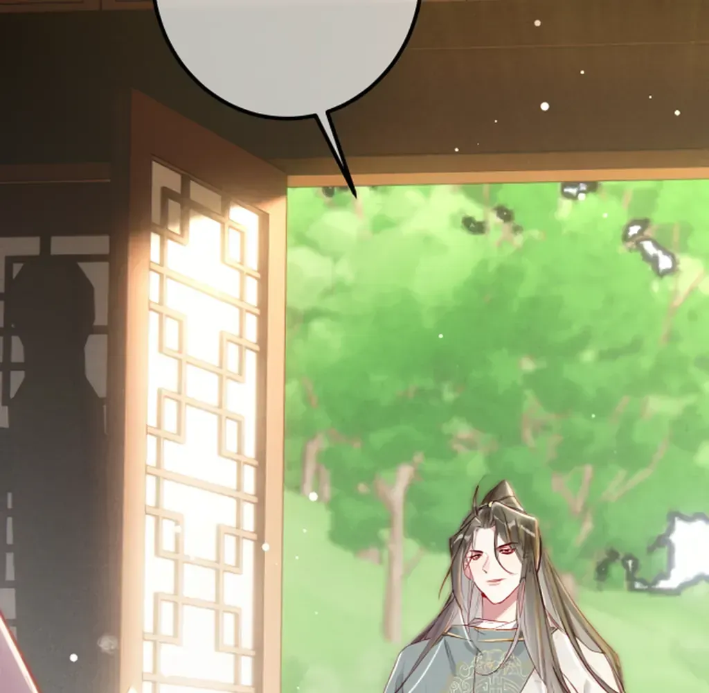 Peerless Beauty Chapter 80 Online - pƔgina 85