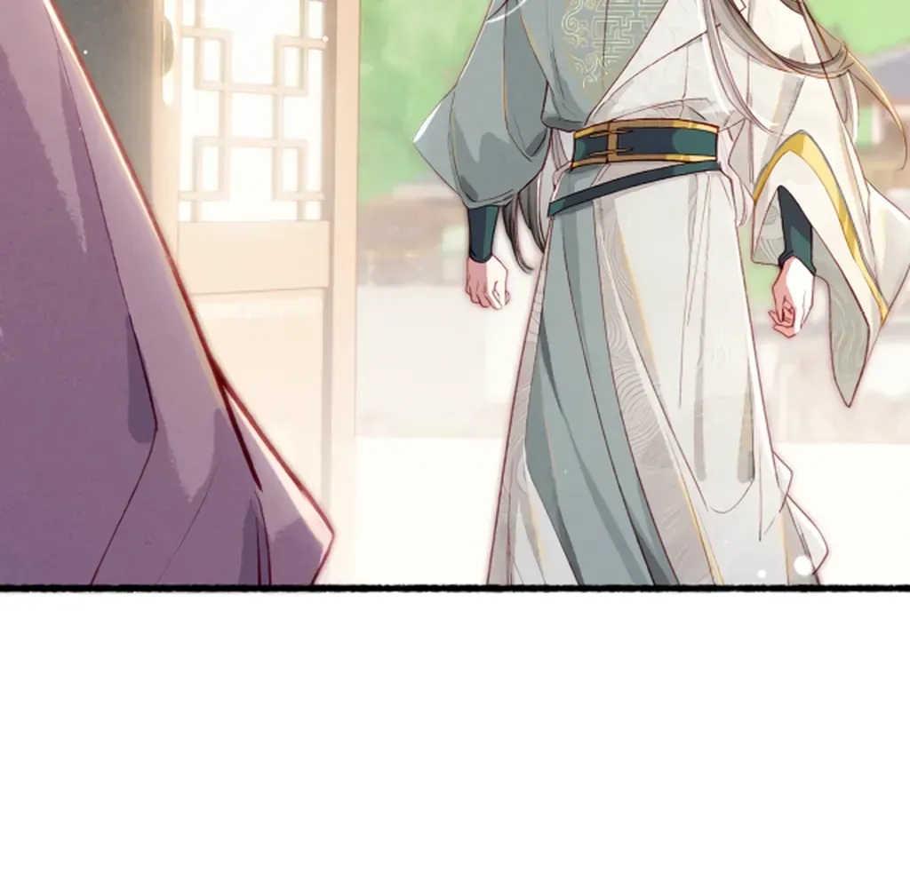 Peerless Beauty Chapter 80 Online - pƔgina 86