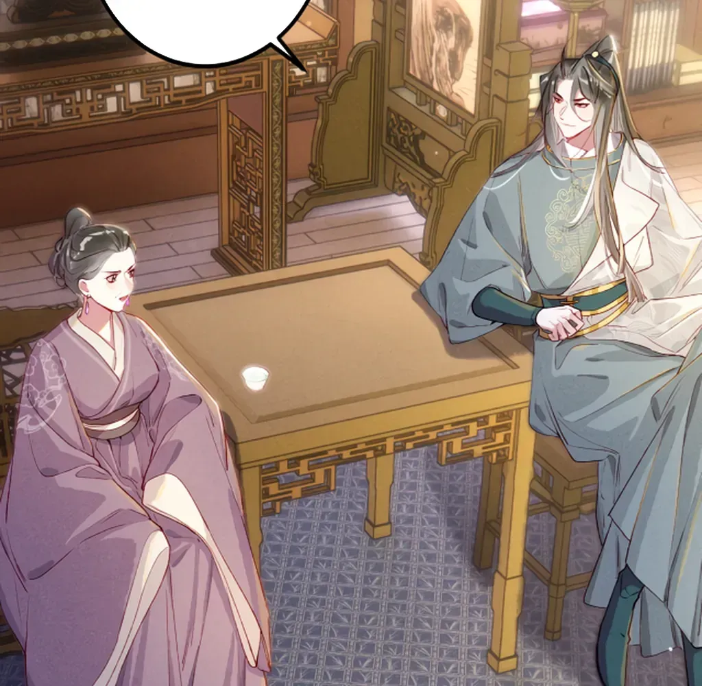 Peerless Beauty Chapter 80 Online - pƔgina 90