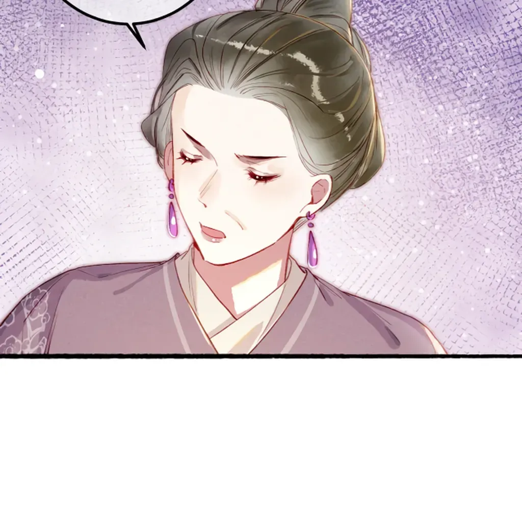 Peerless Beauty Chapter 80 Online - pƔgina 95