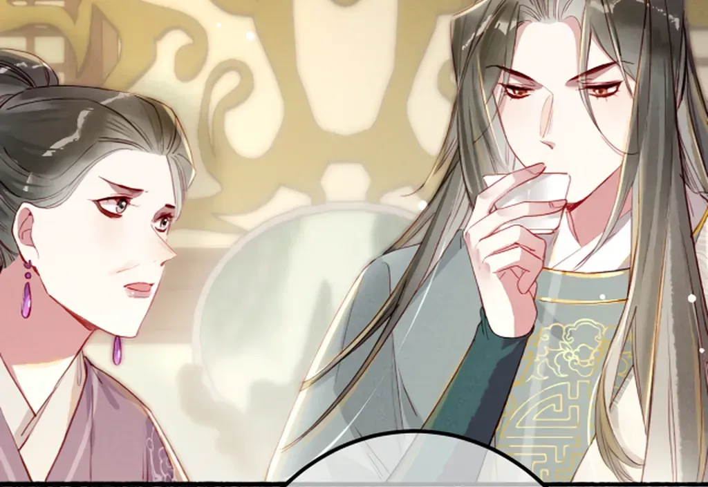 Peerless Beauty Chapter 80 Online - pƔgina 97