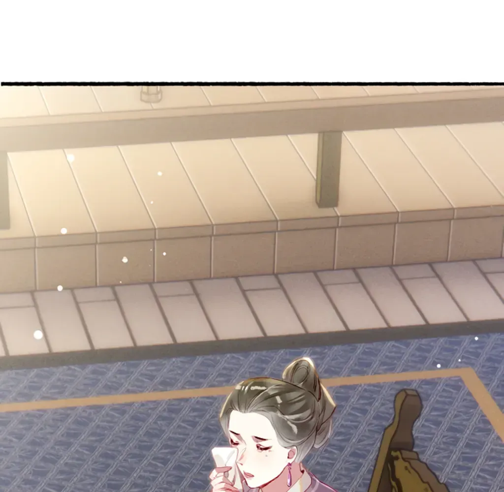 Peerless Beauty Chapter 80 Online - pƔgina 99