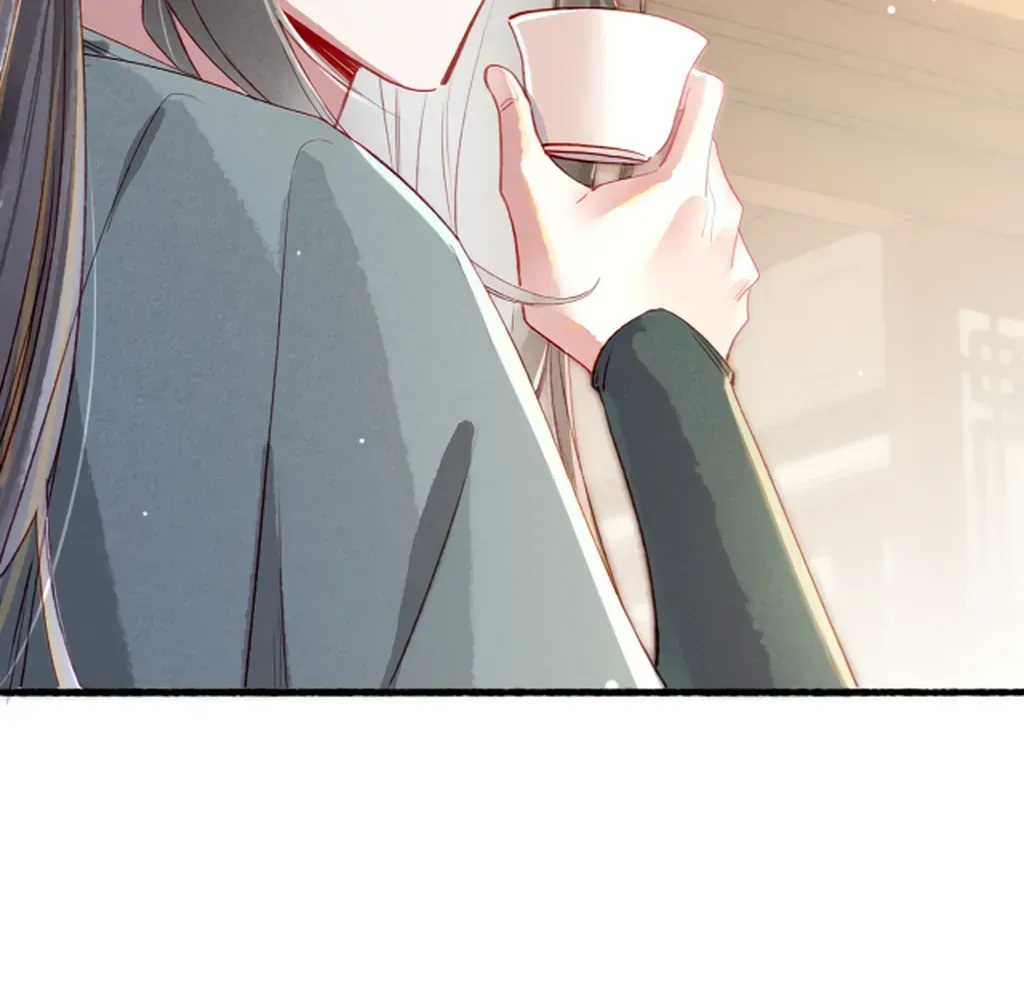 Peerless Beauty Chapter 80 Online - pƔgina 103