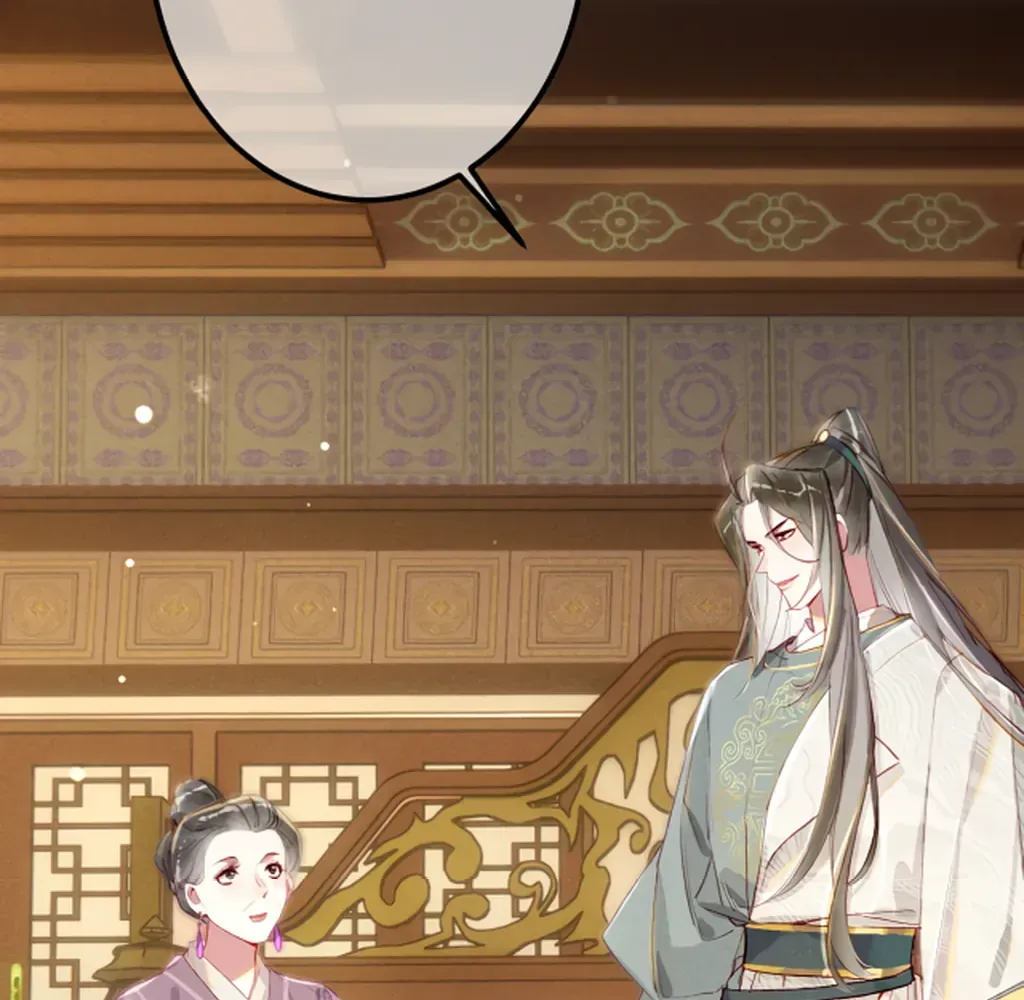 Peerless Beauty Chapter 80 Online - pƔgina 105