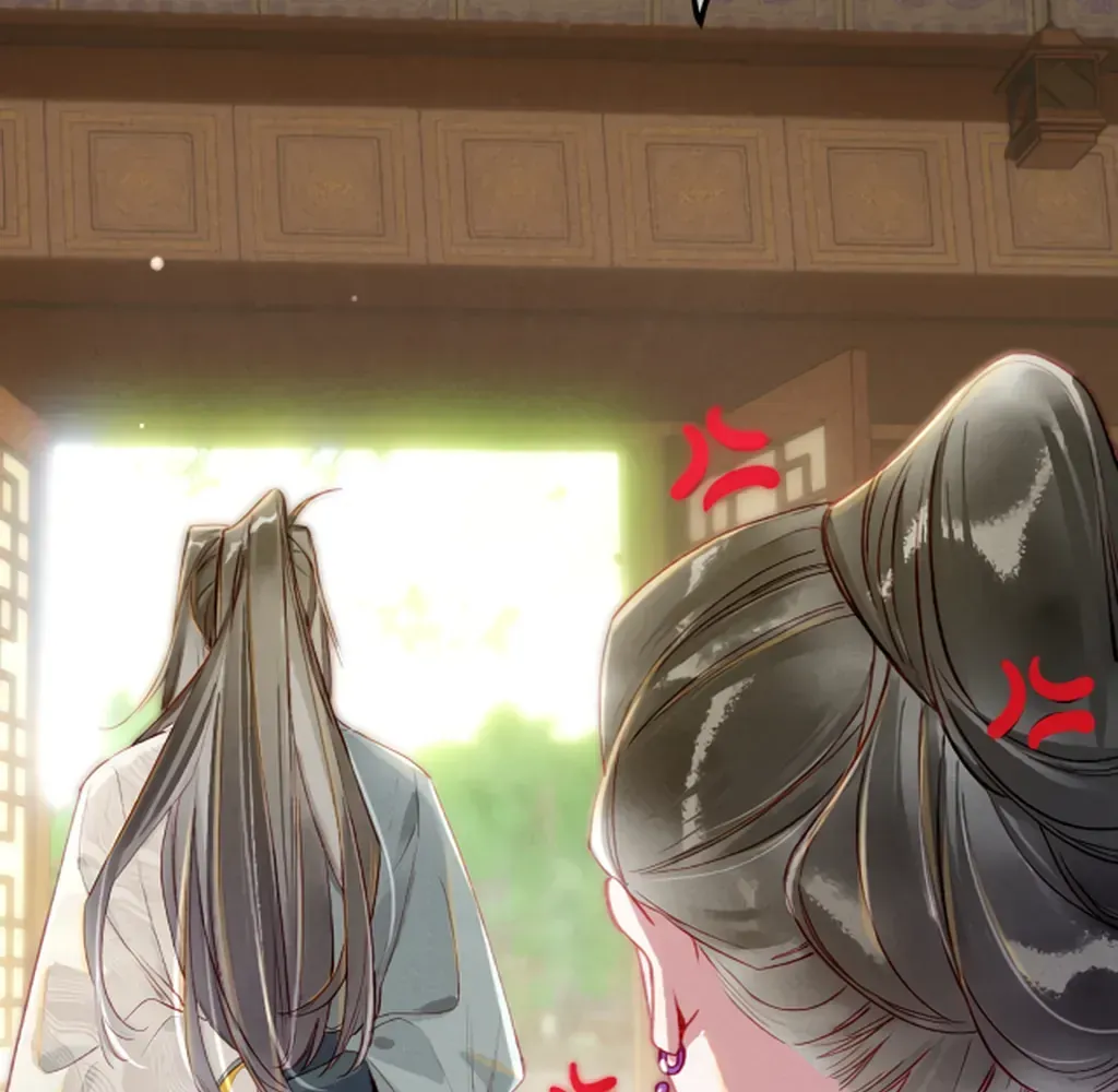 Peerless Beauty Chapter 80 Online - pƔgina 108