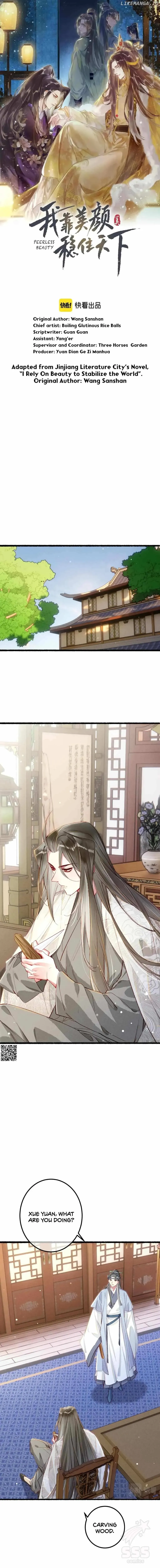 Peerless Beauty Chapter 82 Online - página 1