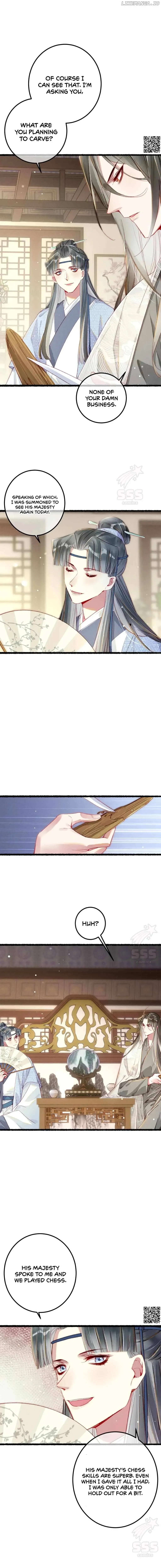 Peerless Beauty Chapter 82 Online - página 2