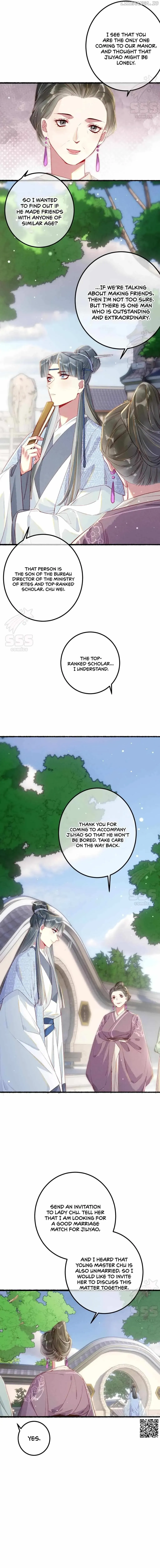 Peerless Beauty Chapter 82 Online - página 7
