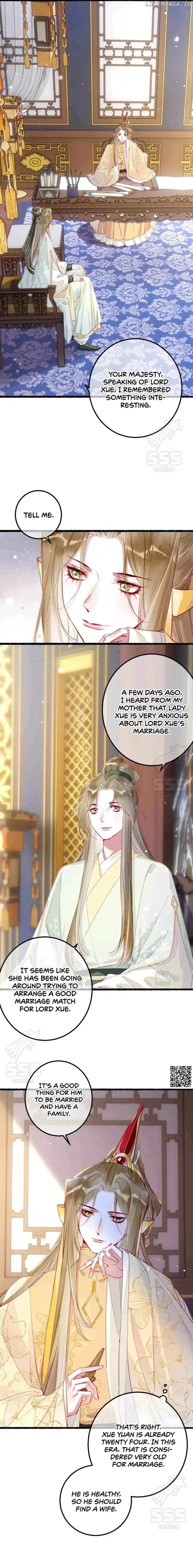 Peerless Beauty Chapter 82 Online - página 10