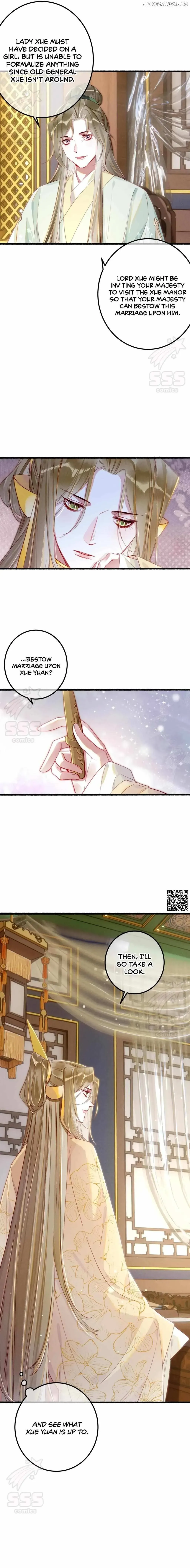 Peerless Beauty Chapter 82 Online - página 11