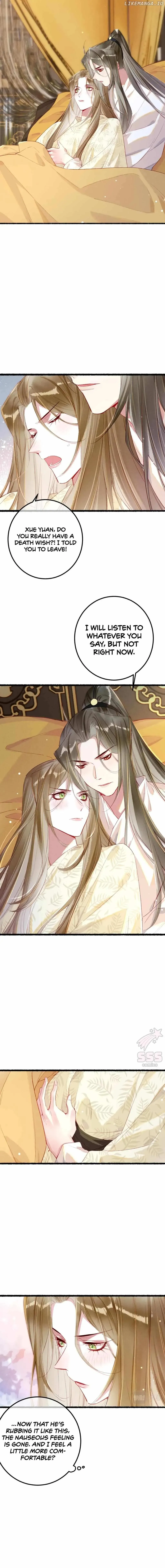 Peerless Beauty Chapter 84 Online - página 10