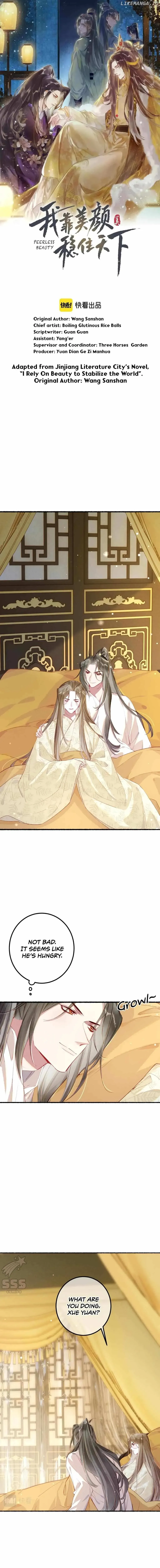 Peerless Beauty Chapter 85 Online - página 1