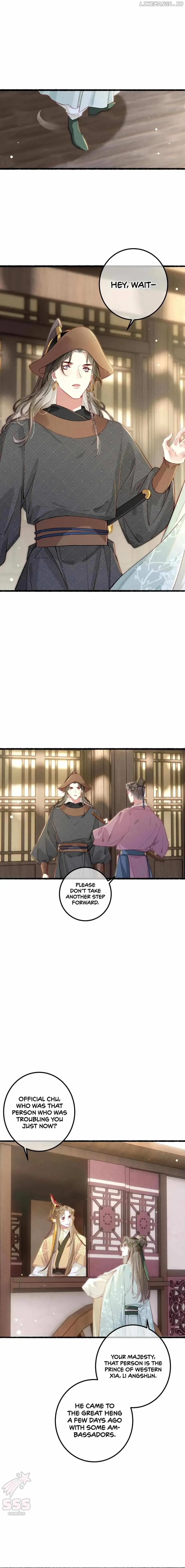 Peerless Beauty Chapter 85 Online - página 7
