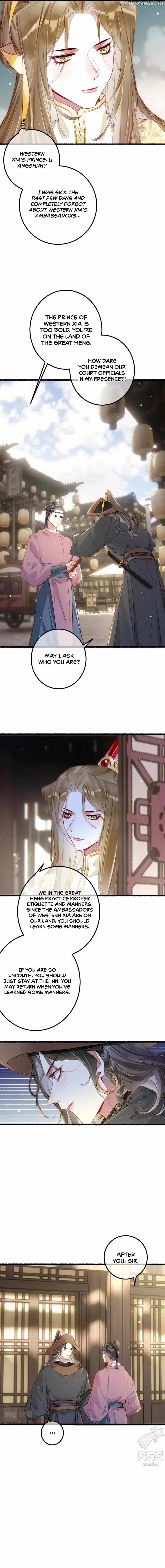 Peerless Beauty Chapter 85 Online - página 8