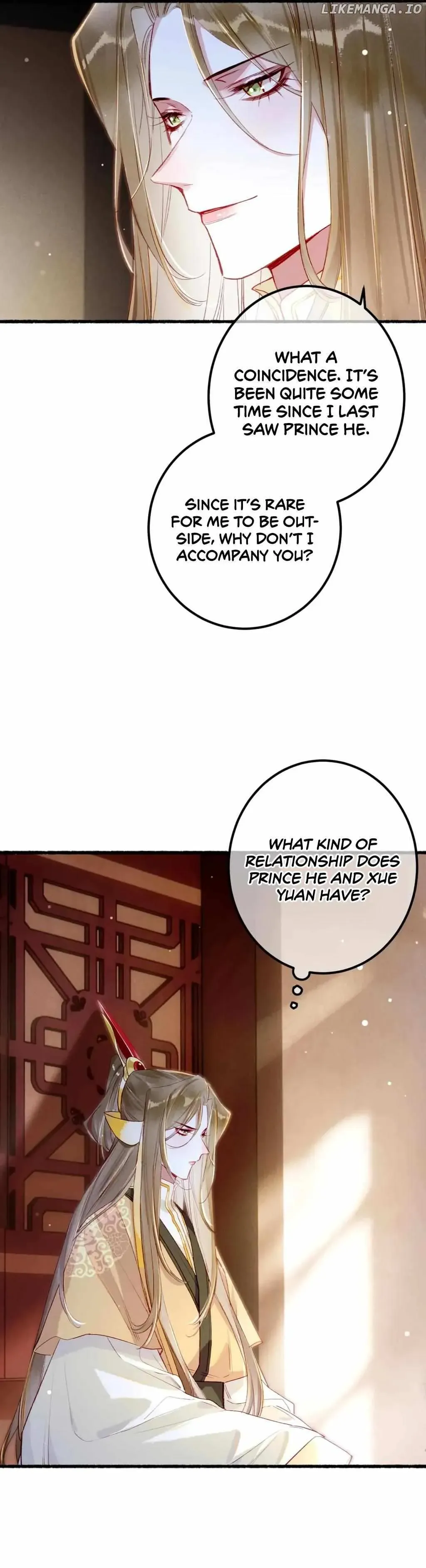 Peerless Beauty Chapter 85 Online - página 11