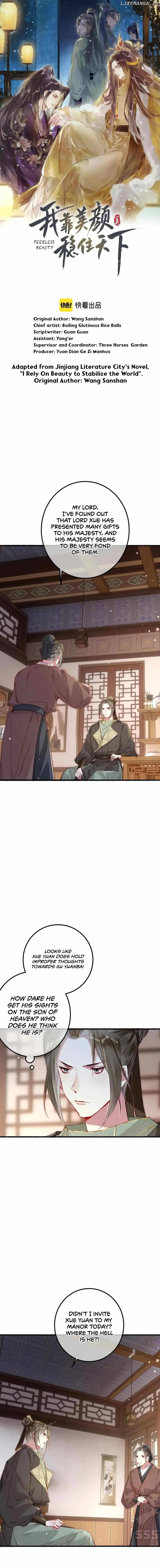 Peerless Beauty Chapter 86 Online - página 1