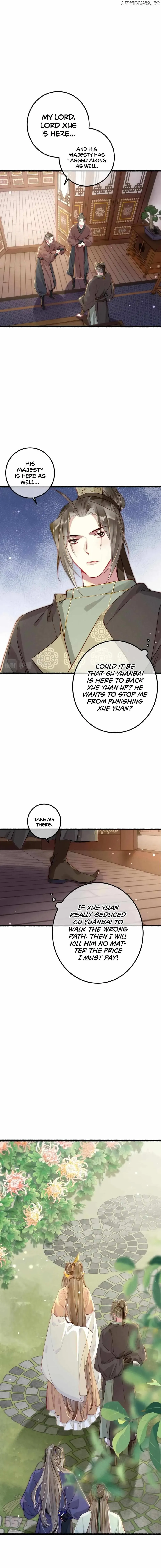 Peerless Beauty Chapter 86 Online - página 2