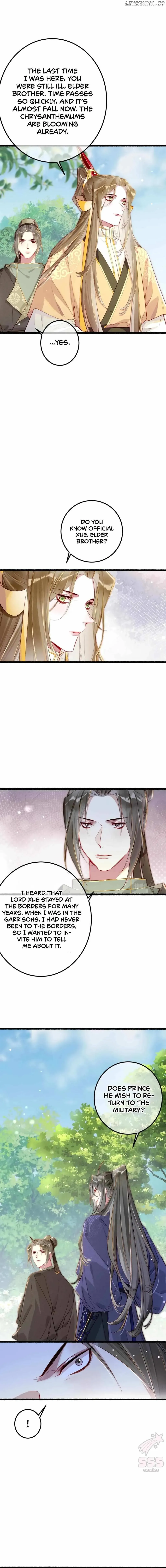 Peerless Beauty Chapter 86 Online - página 3