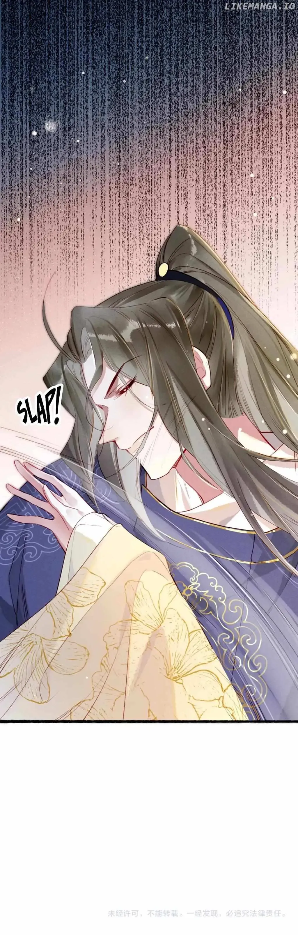 Peerless Beauty Chapter 86 Online - página 11