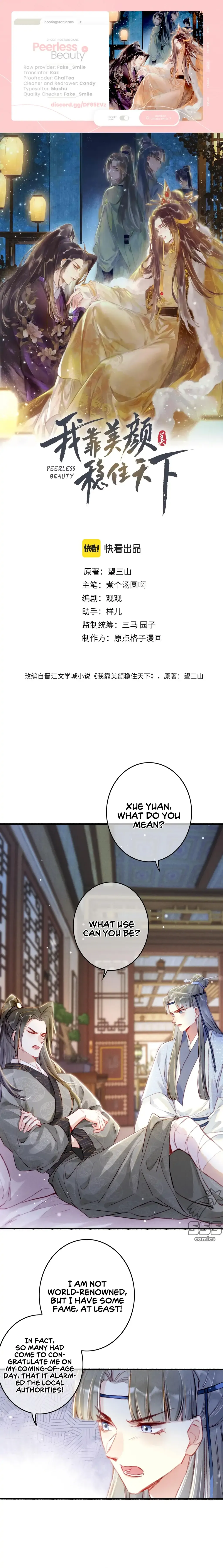 Peerless Beauty Chapter 9 Online - página 2