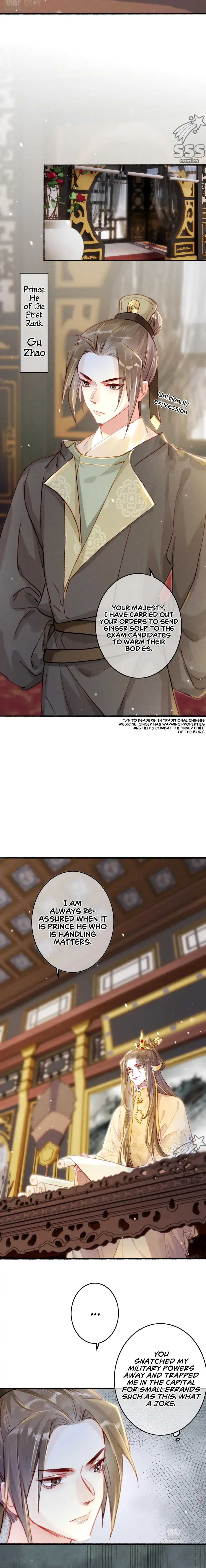 Peerless Beauty Chapter 9 Online - página 6