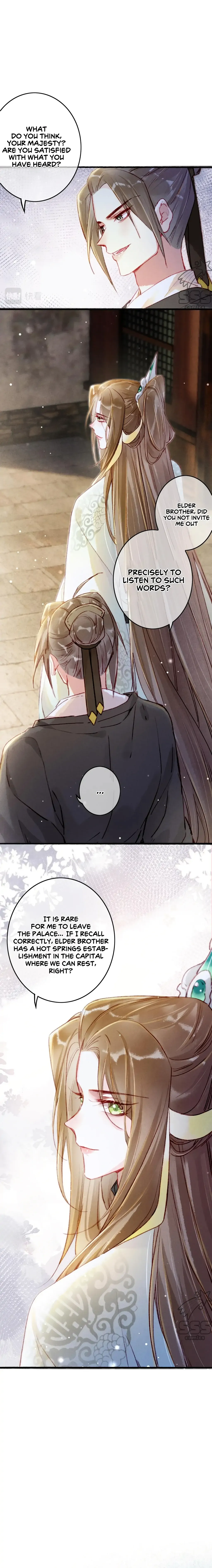 Peerless Beauty Chapter 9 Online - página 9