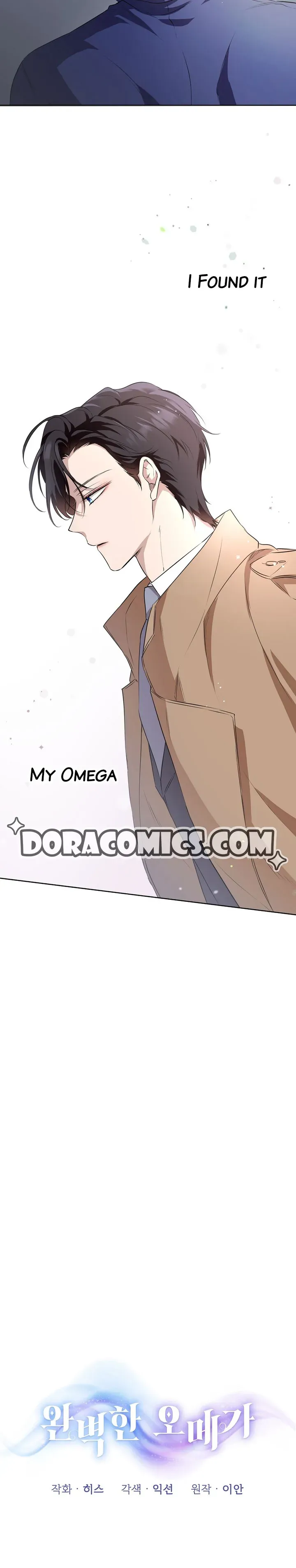 Perfect Omega Chapter 1 Online - página 33
