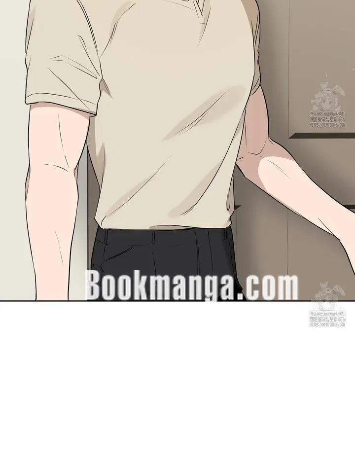 Perfect Omega Chapter 10 Online - página 14