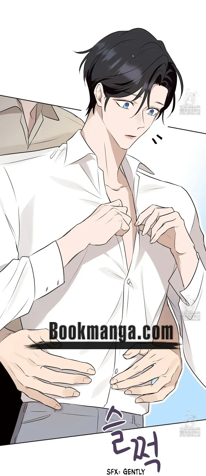Perfect Omega Chapter 10 Online - página 20