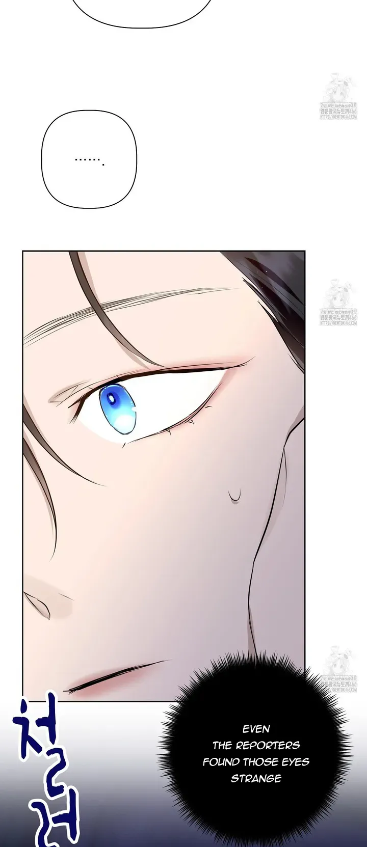 Perfect Omega Chapter 10 Online - página 26