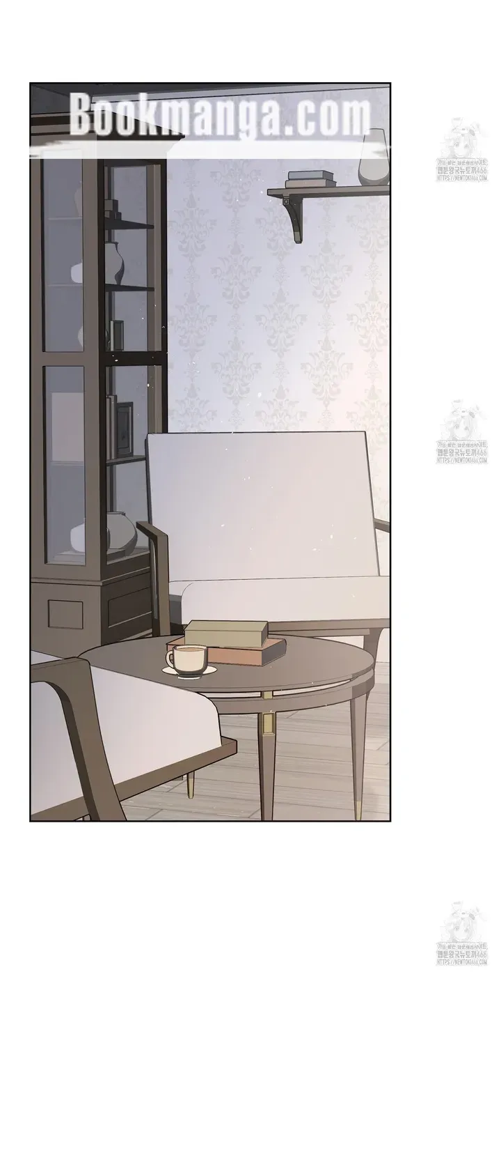 Perfect Omega Chapter 10 Online - página 43