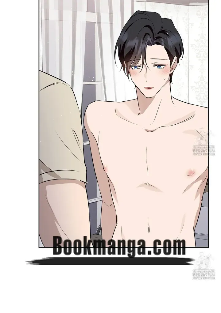 Perfect Omega Chapter 10 Online - página 53