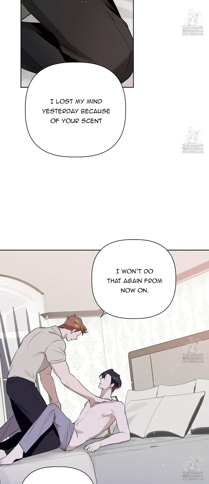 Perfect Omega Chapter 10 Online - página 57