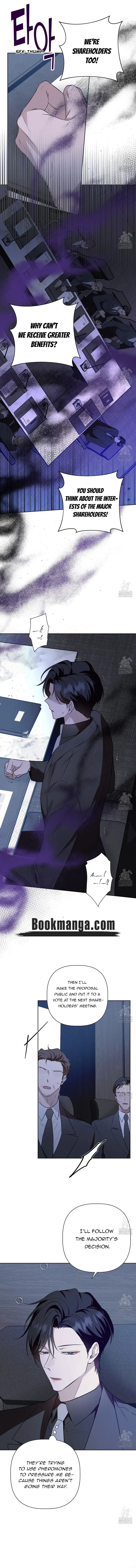 Perfect Omega Chapter 12 Online - página 8