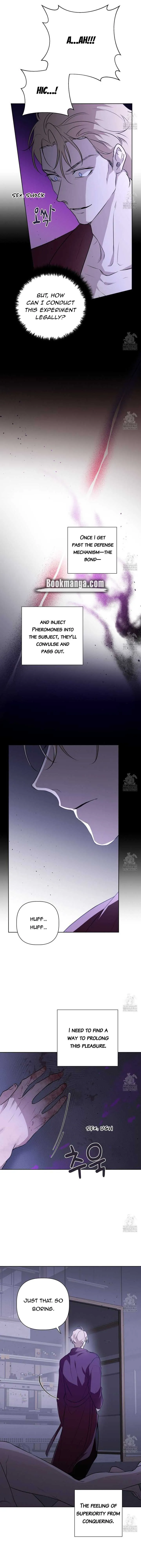 Perfect Omega Chapter 17 Online - página 6