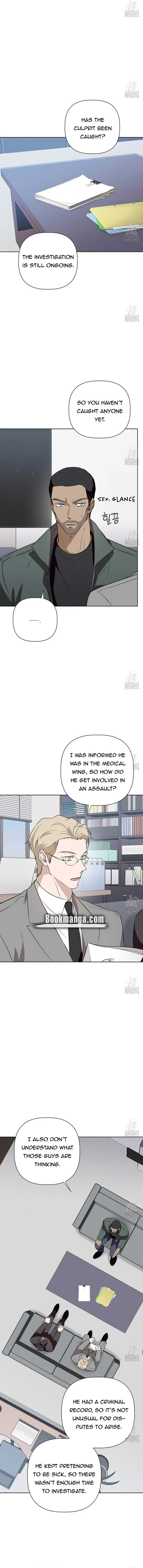 Perfect Omega Chapter 17 Online - página 13