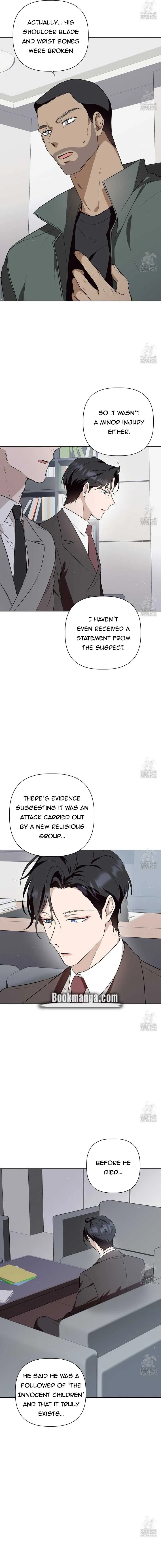 Perfect Omega Chapter 17 Online - página 14