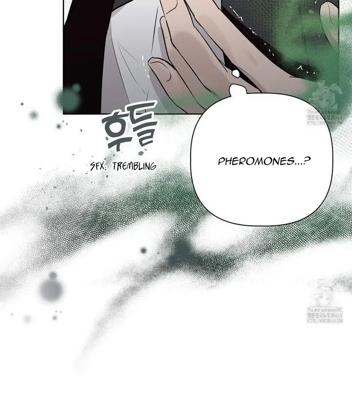 Perfect Omega Chapter 19 Online - página 8