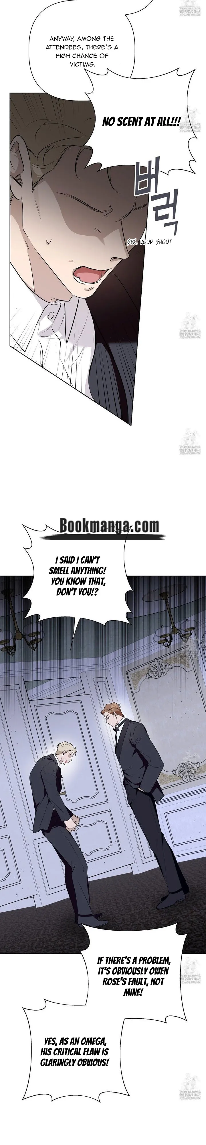 Perfect Omega Chapter 19 Online - página 21