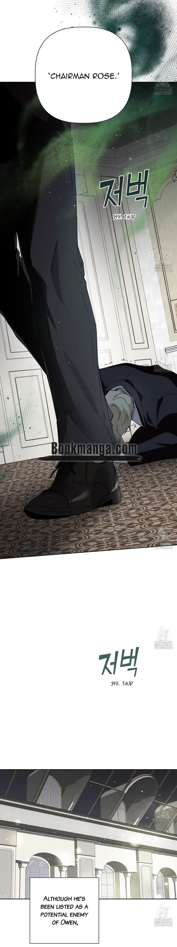 Perfect Omega Chapter 19 Online - página 27