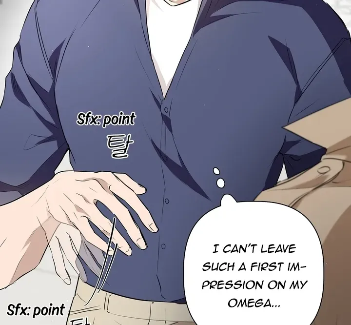 Perfect Omega Chapter 2 Online - página 10