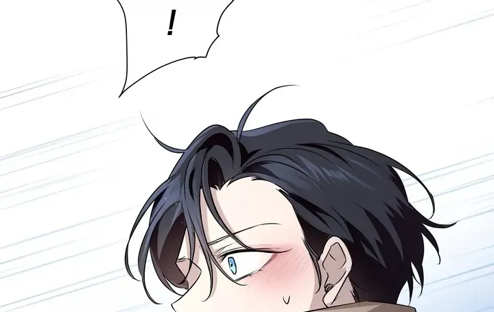 Perfect Omega Chapter 2 Online - página 58
