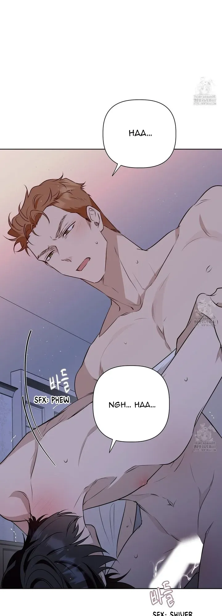 Perfect Omega Chapter 21 Online - página 5