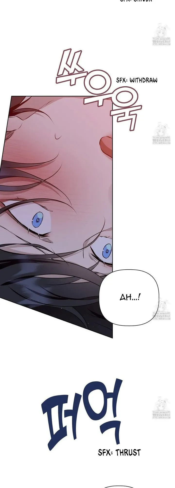 Perfect Omega Chapter 21 Online - página 6