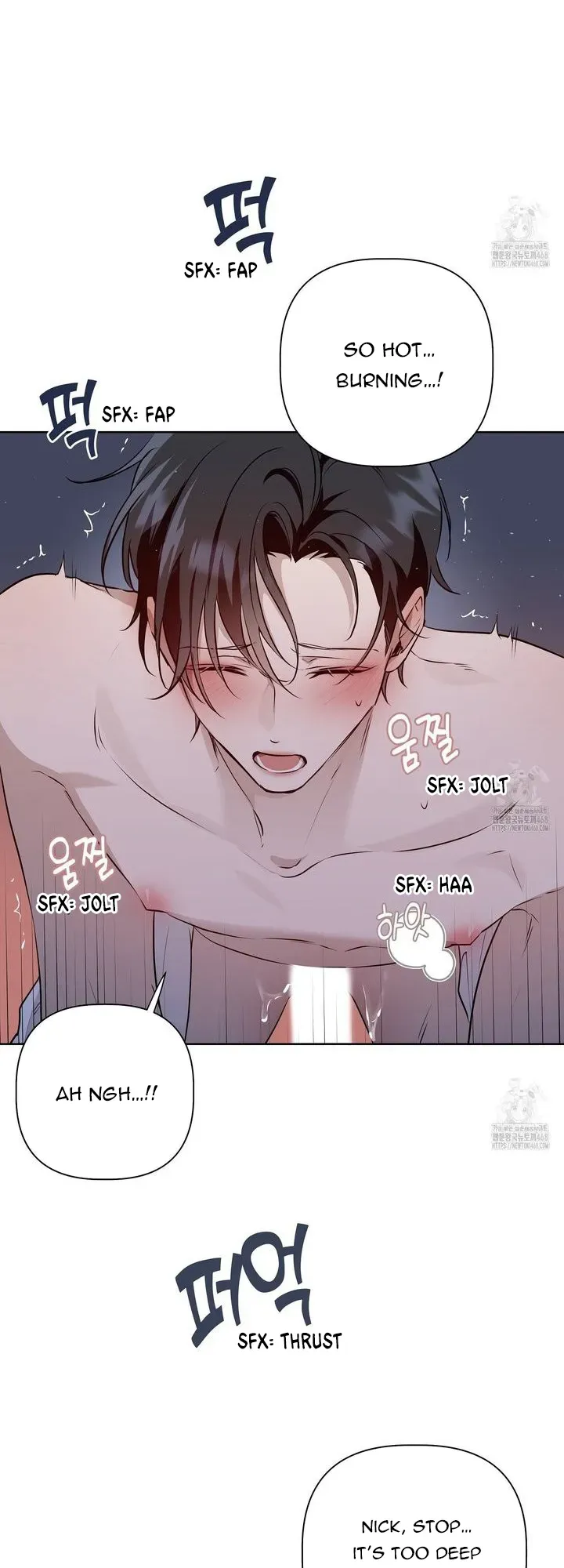 Perfect Omega Chapter 21 Online - página 14