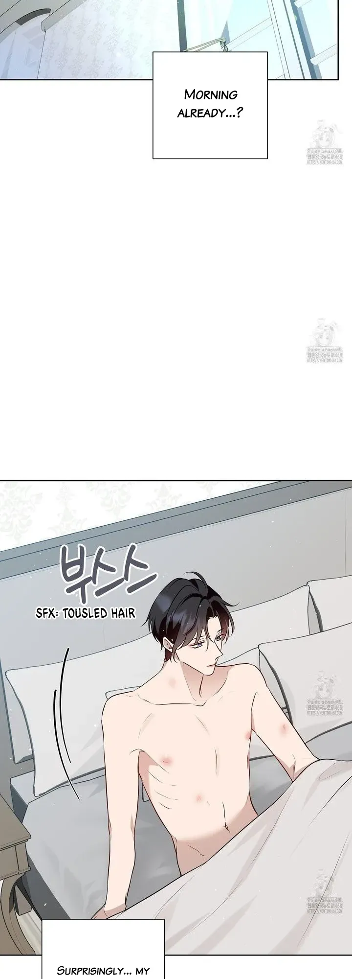 Perfect Omega Chapter 21 Online - página 50