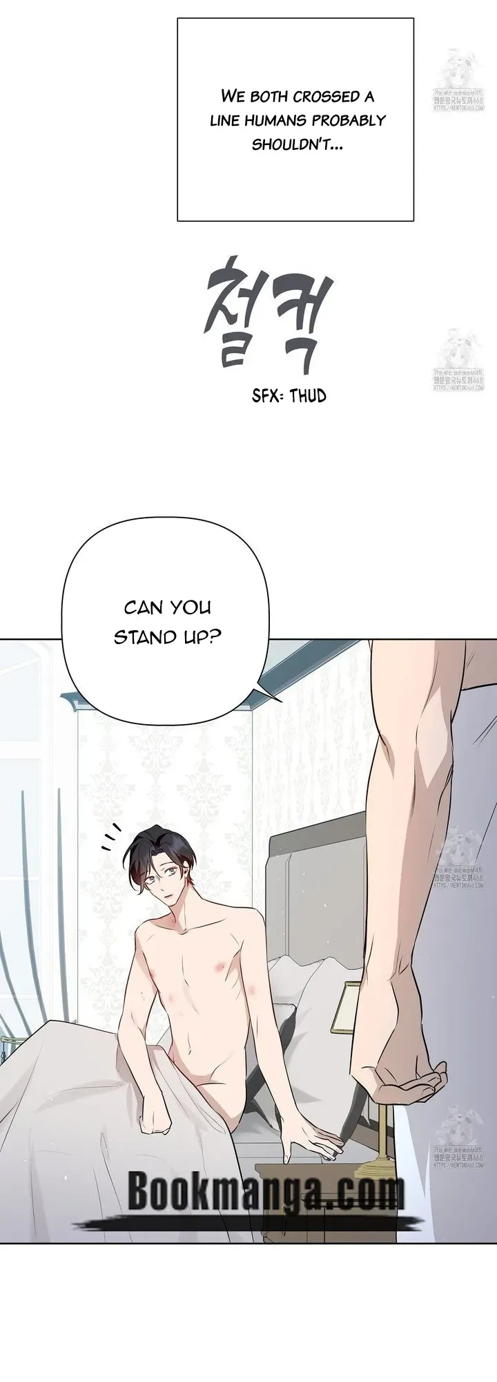 Perfect Omega Chapter 21 Online - página 53