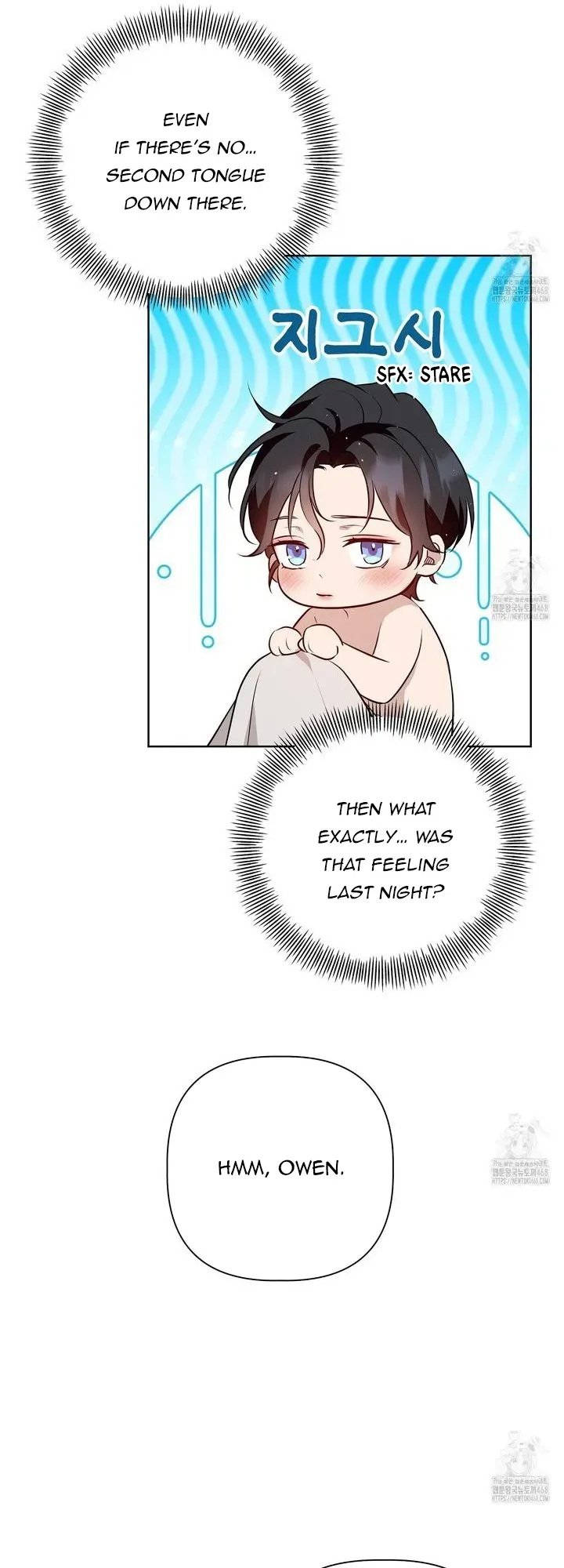 Perfect Omega Chapter 21 Online - página 57