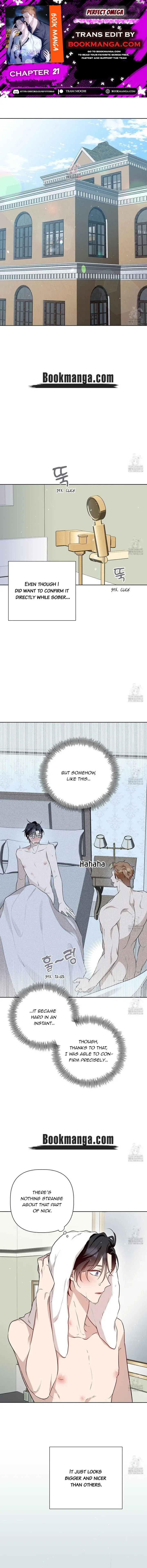 Perfect Omega Chapter 22 Online - página 1