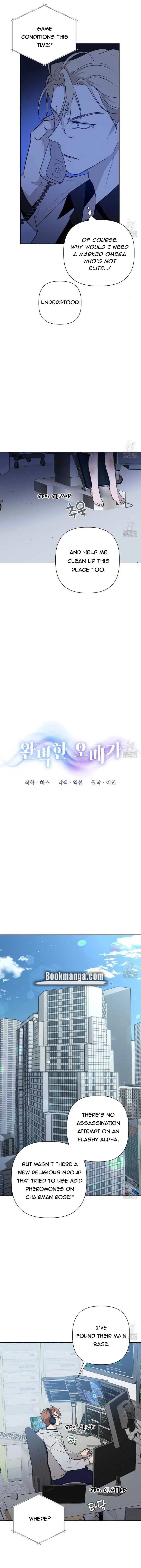 Perfect Omega Chapter 23 Online - página 6